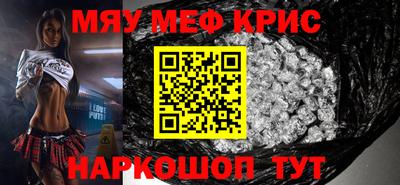 MDMA Premium VHQ Ликино-Дулёво