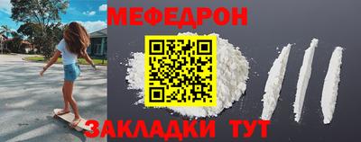 амфетамин Малгобек