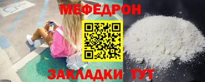 амфетамин Малгобек
