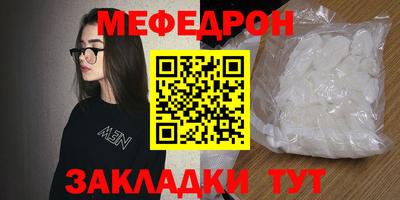 MDMA Premium VHQ Ликино-Дулёво