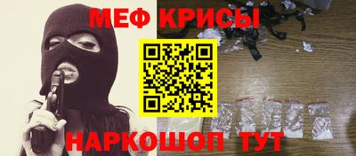 амфетамин Малгобек
