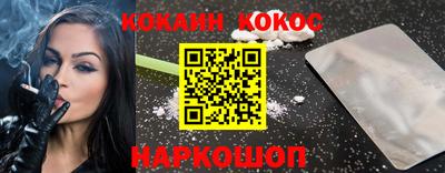 MDMA Premium VHQ Ликино-Дулёво