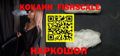 MDMA Premium VHQ Ликино-Дулёво