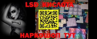 амфетамин Малгобек