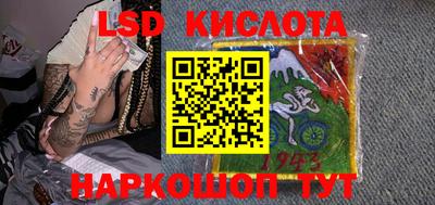MDMA Premium VHQ Ликино-Дулёво