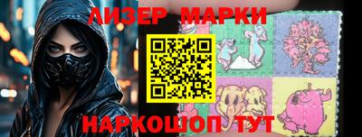 MDMA Premium VHQ Ликино-Дулёво