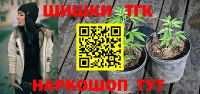 ALPHA-PVP Ливны