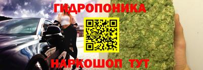 амфетамин Малгобек