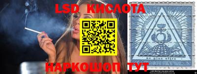 MDMA Premium VHQ Ликино-Дулёво