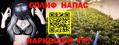 MDMA Premium VHQ Ликино-Дулёво