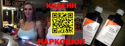 соль ск Малоярославец