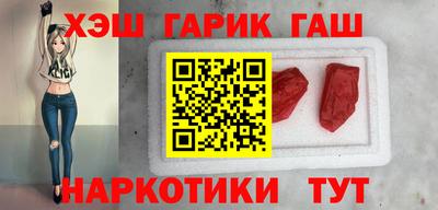 соль ск Малоярославец