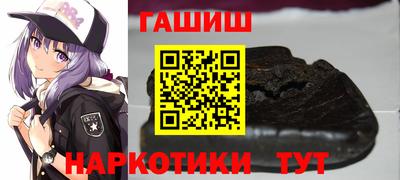 соль ск Малоярославец
