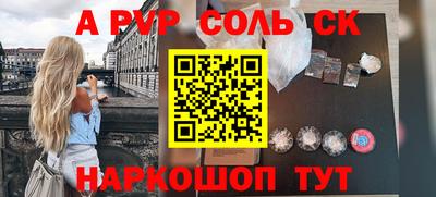 MDMA Premium VHQ Ликино-Дулёво