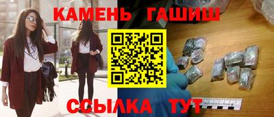 соль ск Малоярославец