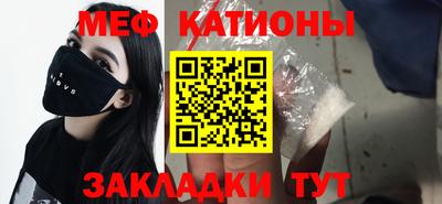 ALPHA-PVP Ливны
